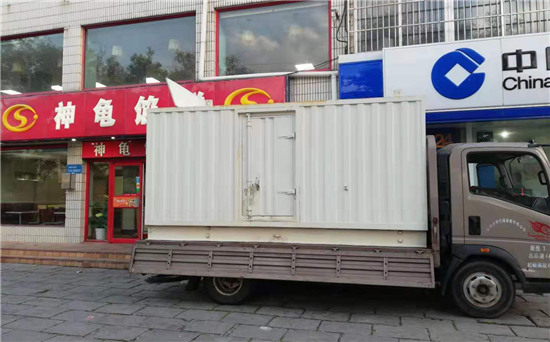 盐边发电车出租