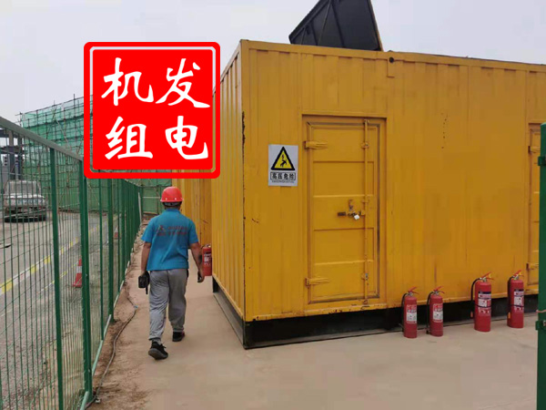 盐边出租发电机常规保养内容