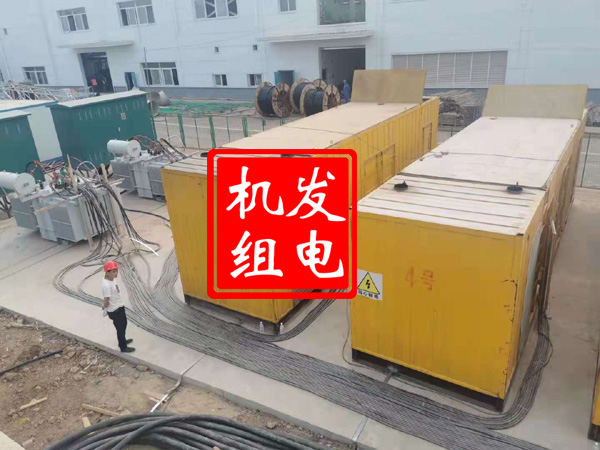 盐边发电机租赁必备常识