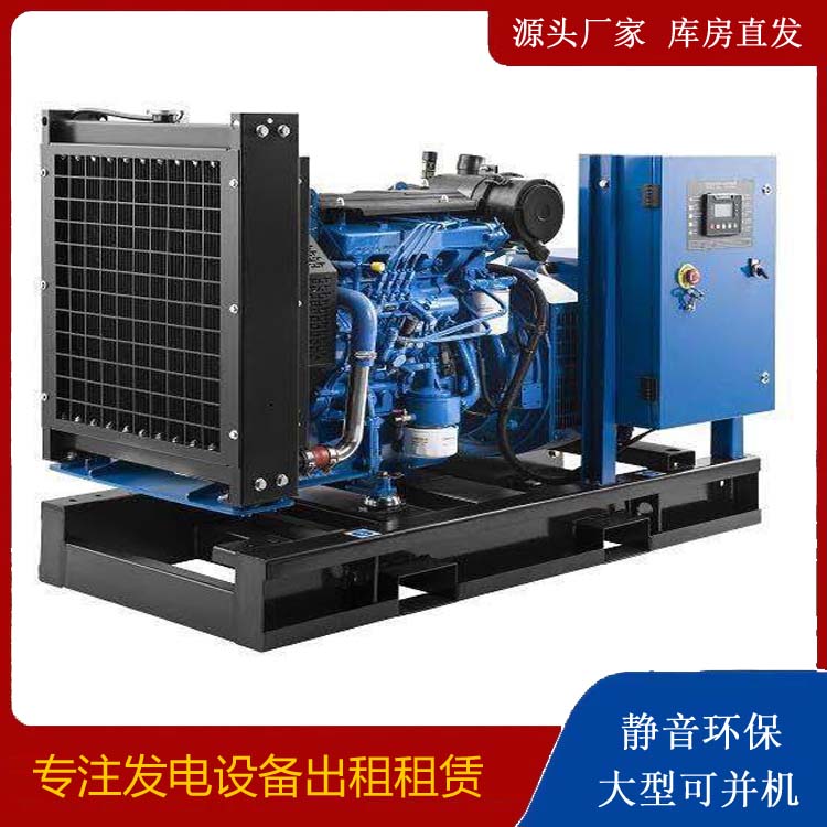 盐边出租发电机 潍柴发电机一定要预防通风管道的堵塞和灰尘