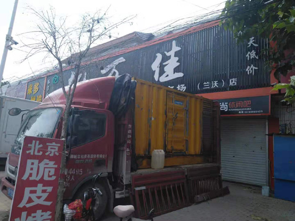 盐边发电机出租-柴油发电机组散热器如何检查与维护