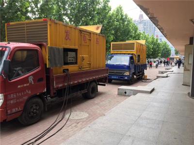 盐边是否需要给柴油发电机安装保护装置