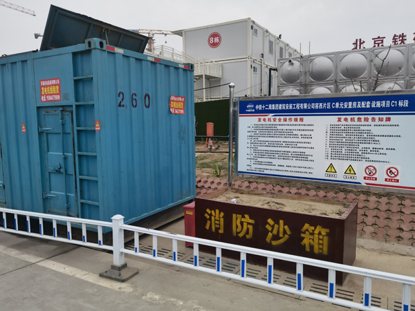 盐边发电机租赁-电缆长度过长会对 100KW 发电机造成哪些影响？