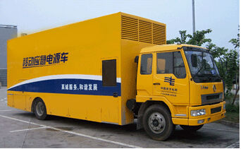 盐边发电机组如何判断水冷式机油散热器是否需要更换？